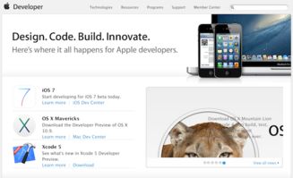 苹果宣布对开发中心网站将进行停机维护