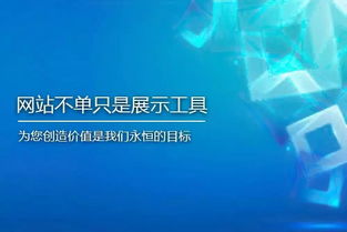 企业互联网营销 5 3法则打破营销瓶颈 用户